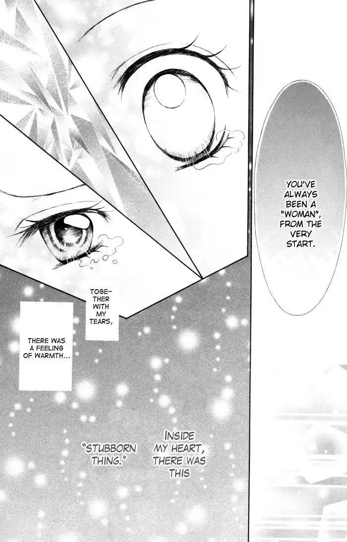Usotsuki na Gemini Chapter 2 32